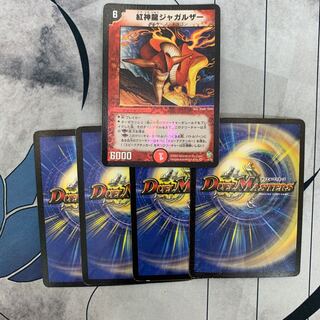 642 山室　ASAKURA袋