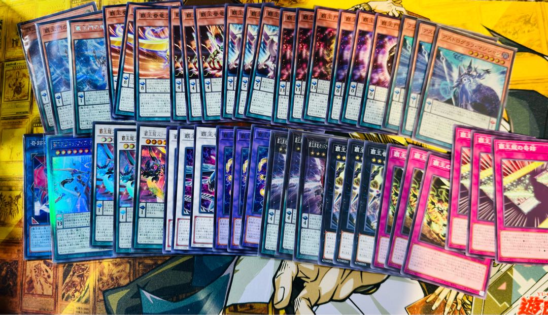 Supreme King Z-ARC Deck Parts