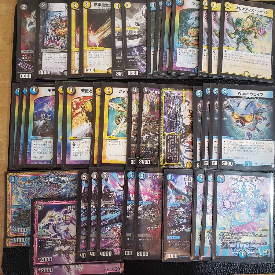 ヤミ様専用:GR抜き