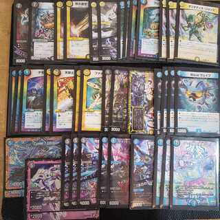 ヤミ様専用:GR抜き