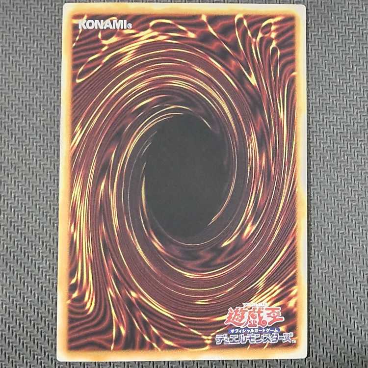 QCCP-JP130 UL BF-Elite Zephyrus Ultimate Rare QCCP-JP130 flawed Yu-Gi-Oh!