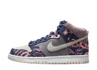 SOULGOODS x Nike Dunk High 2000s' "Never Change" 27cm