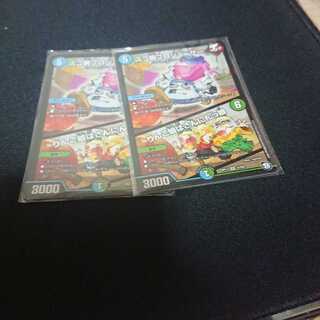 スゴ腕プロジューサー｜りんご娘はさんにんっ娘