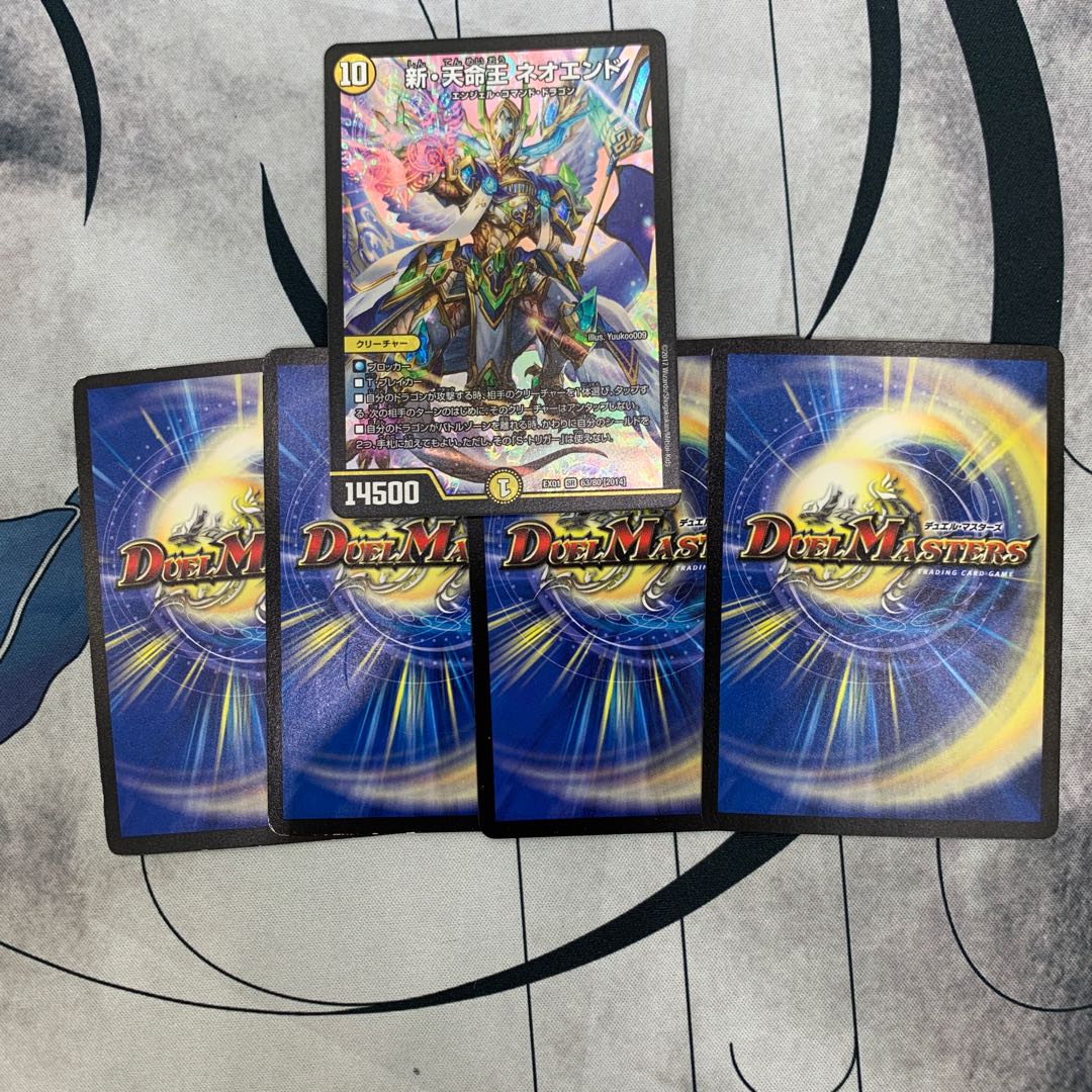 655 山室 ASAKURA袋