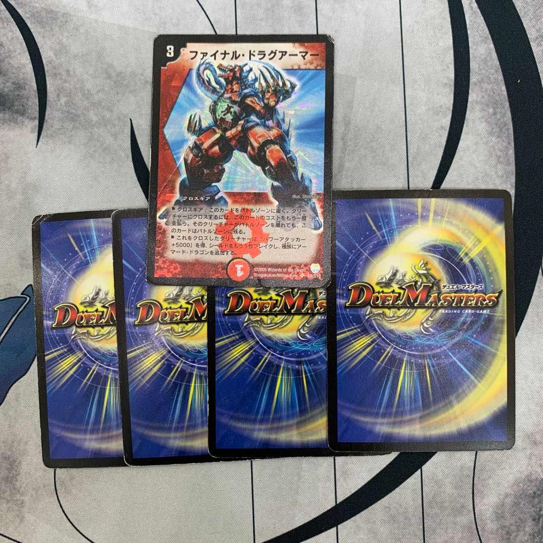 659 山室 ASAKURA袋