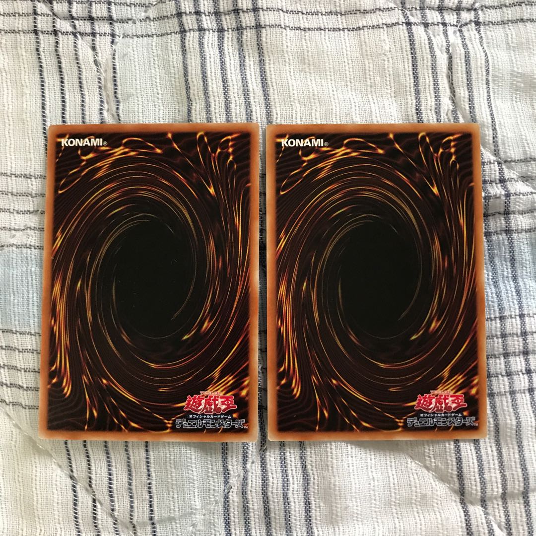 即発送 堕天使テスカトリポカ ノーマル2枚 ぽんこつ効果③