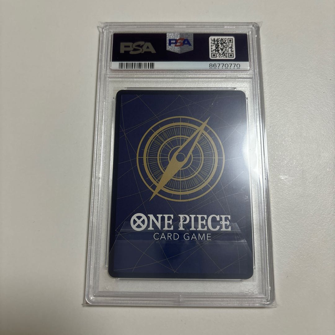 PSA10] Coby (Parallel) (Flagship Battle) R OP02-098