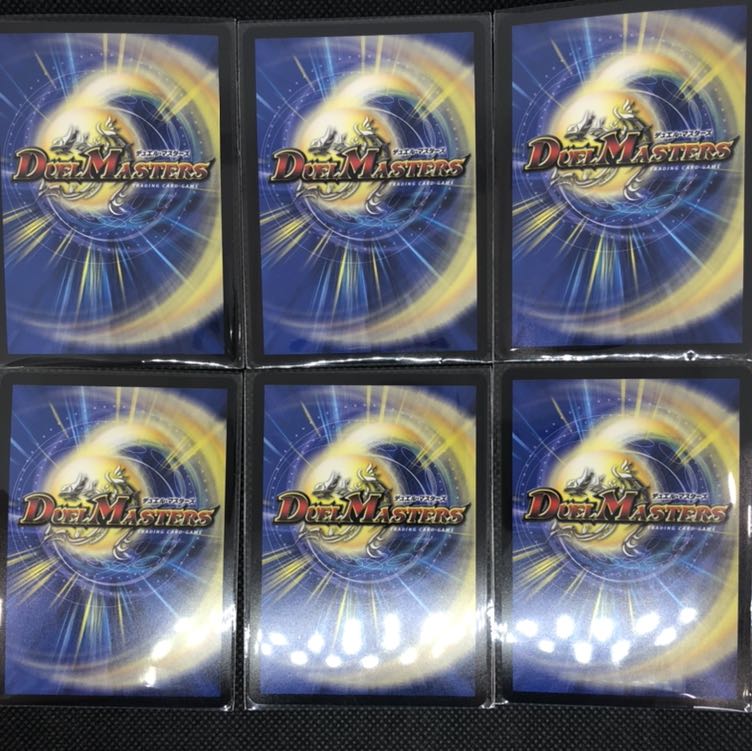 復活のユウキング様 専用