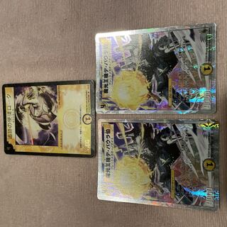 Duel Masters Lok, Vizier of Hunting F2