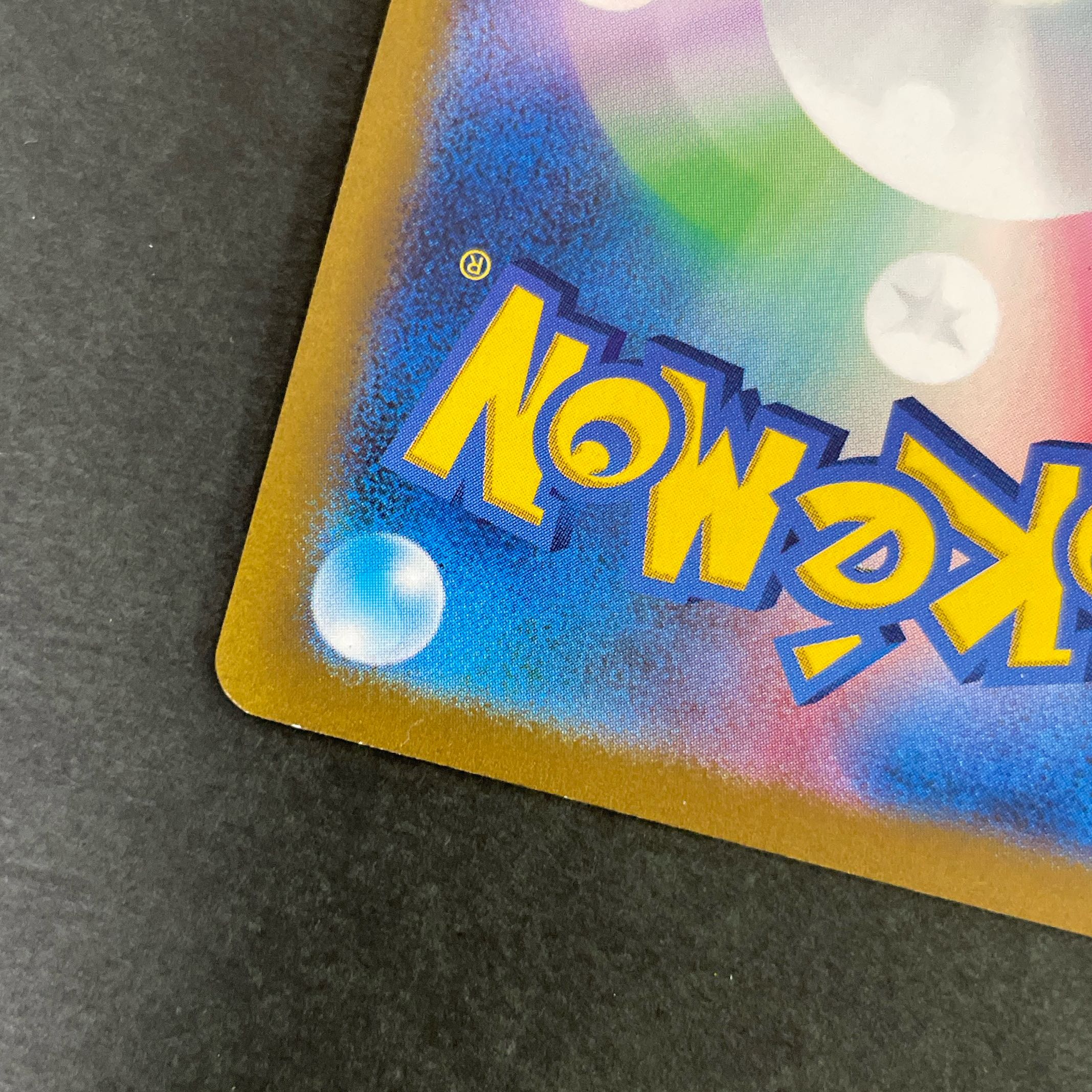 GiratinaVSTAR UR 261/172