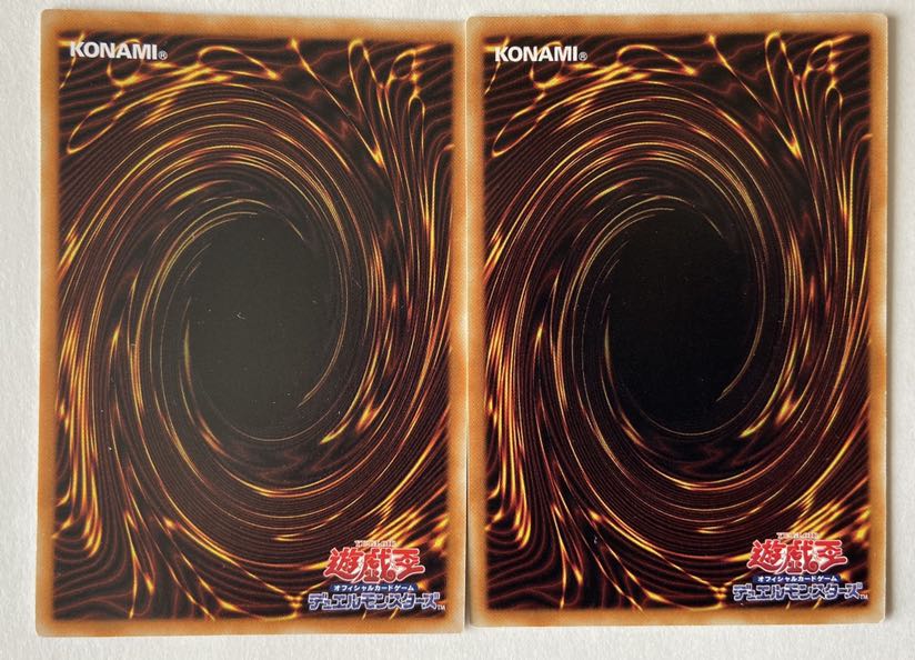 フィッシュボーグ-ランチャー P-N