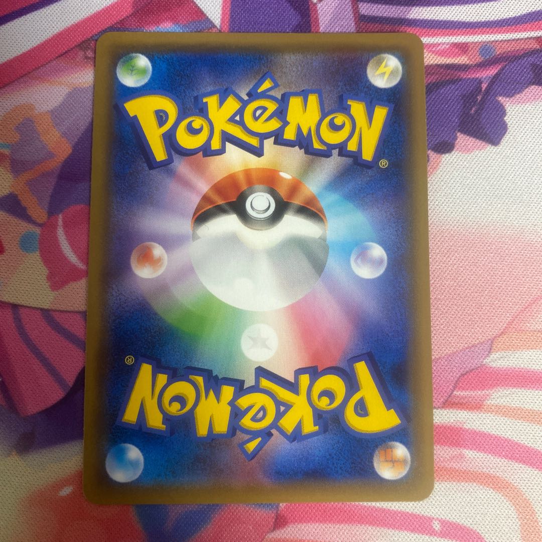 グラジオ TR 052/054