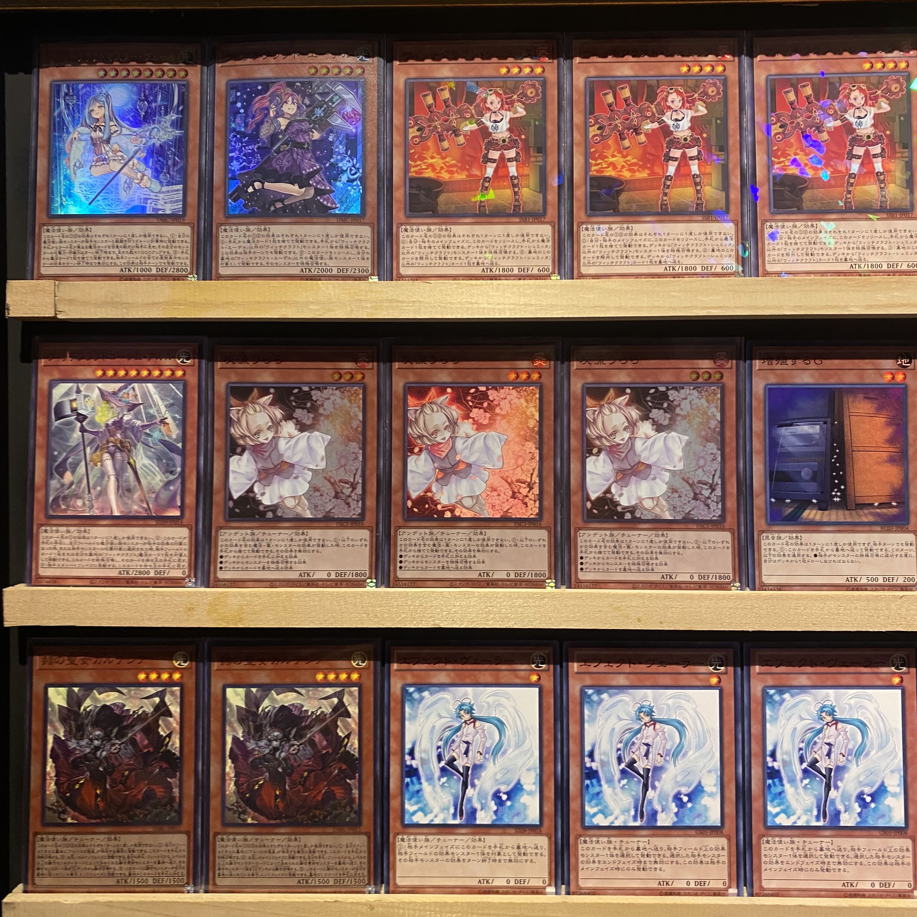 Immediate delivery! Competition [Witchcraft] Deck, Yu-Gi-Oh!