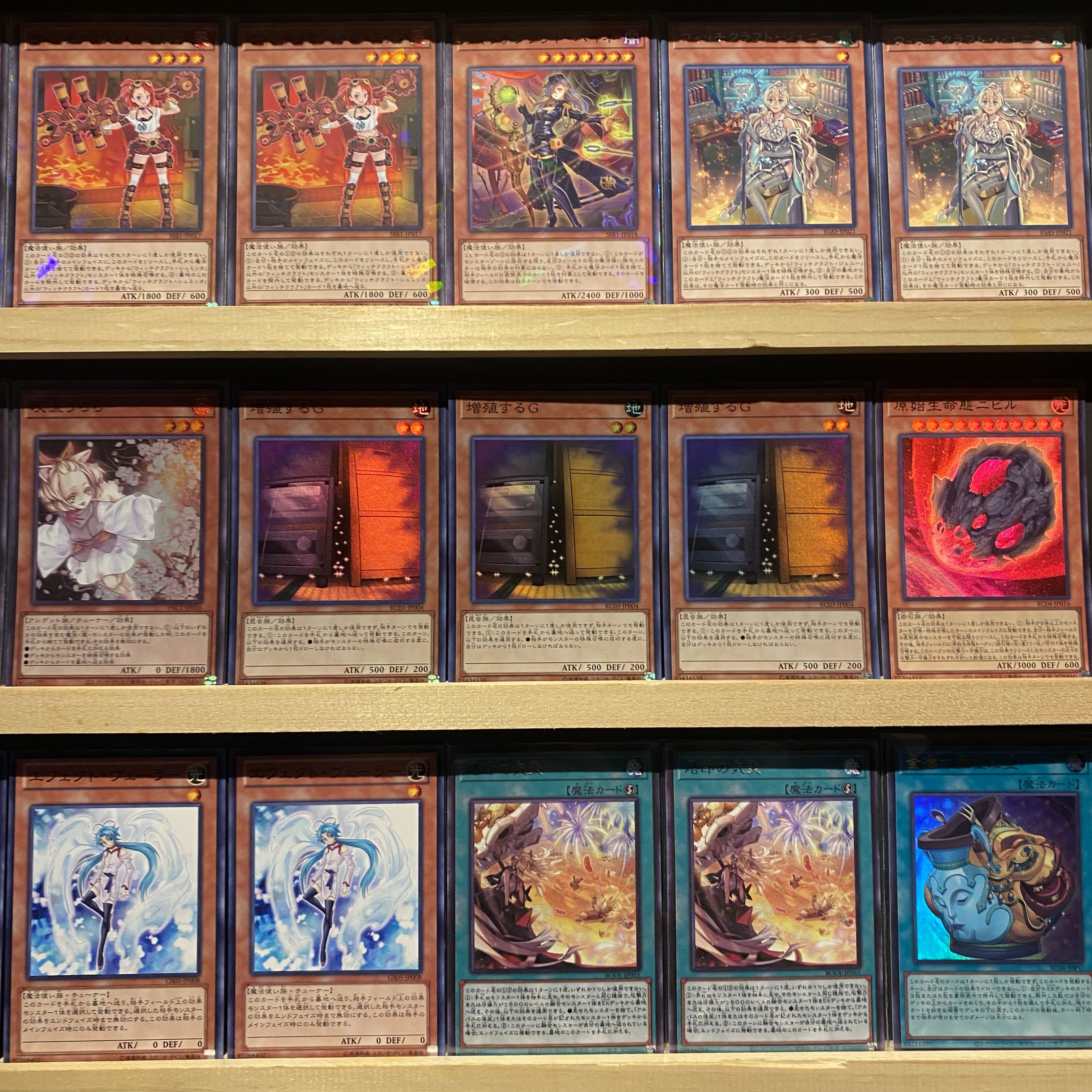 Immediate delivery! Competition [Witchcraft] Deck, Yu-Gi-Oh!