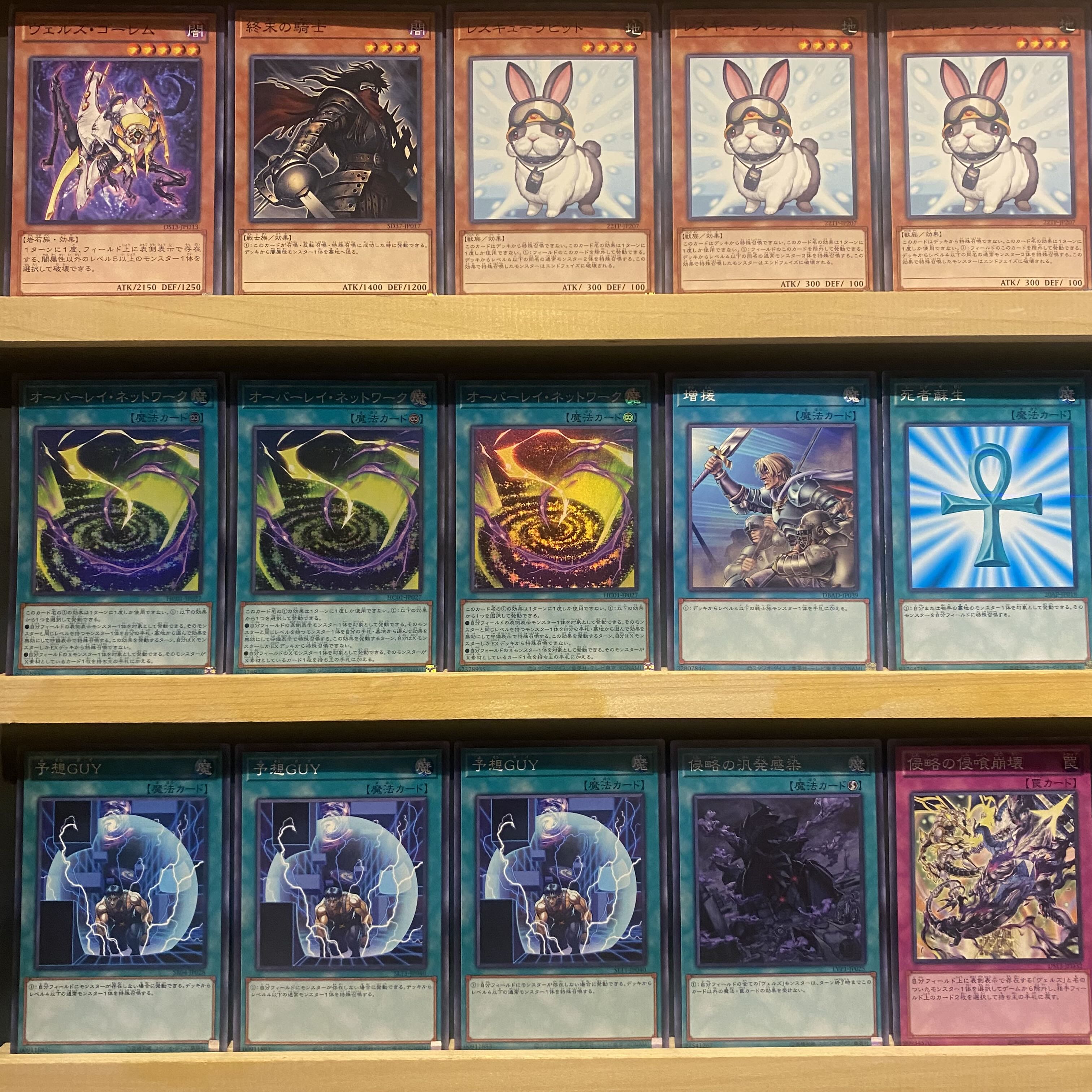 Immediate delivery! [Verz] Deck, Yu-Gi-Oh!