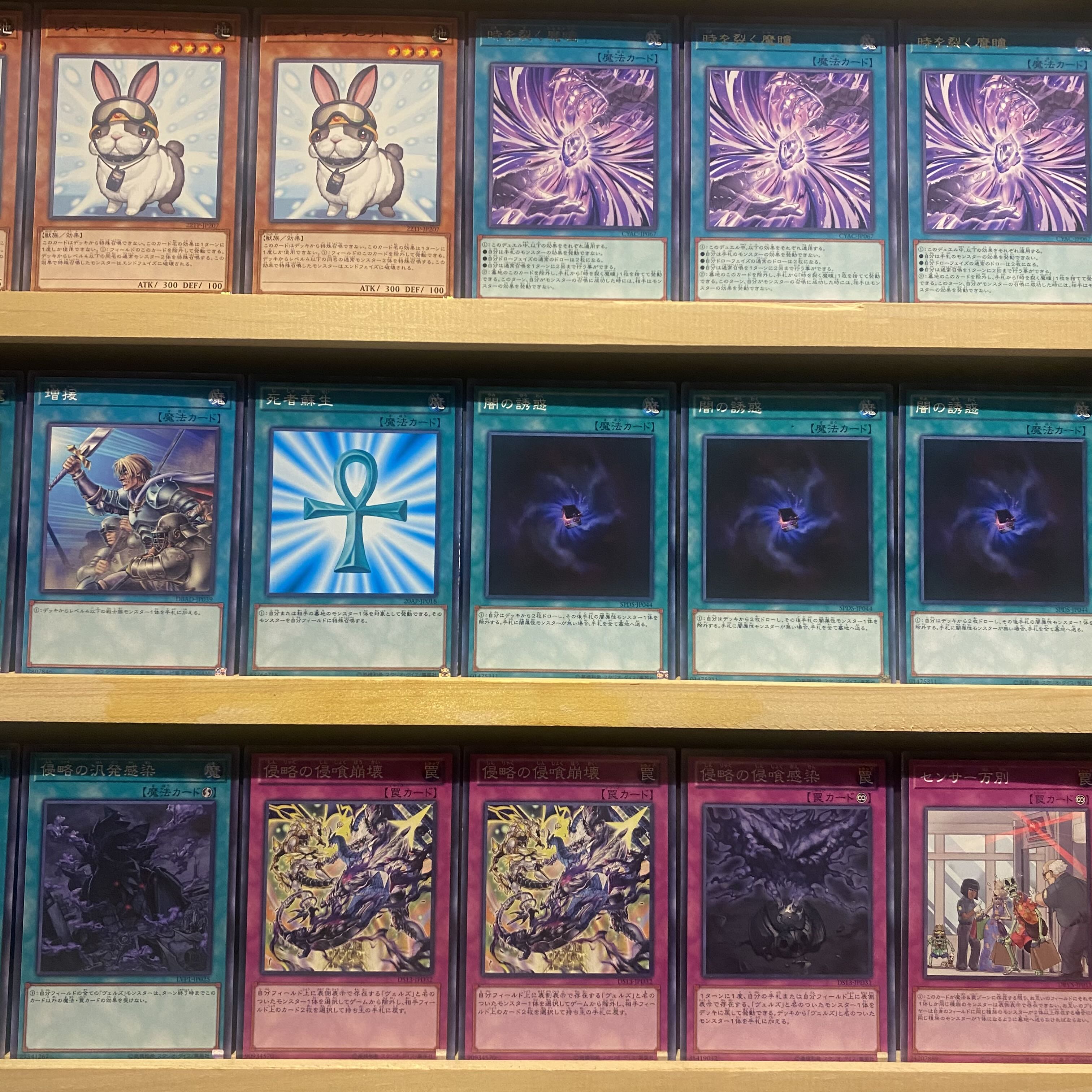 Immediate delivery! [Verz] Deck, Yu-Gi-Oh!