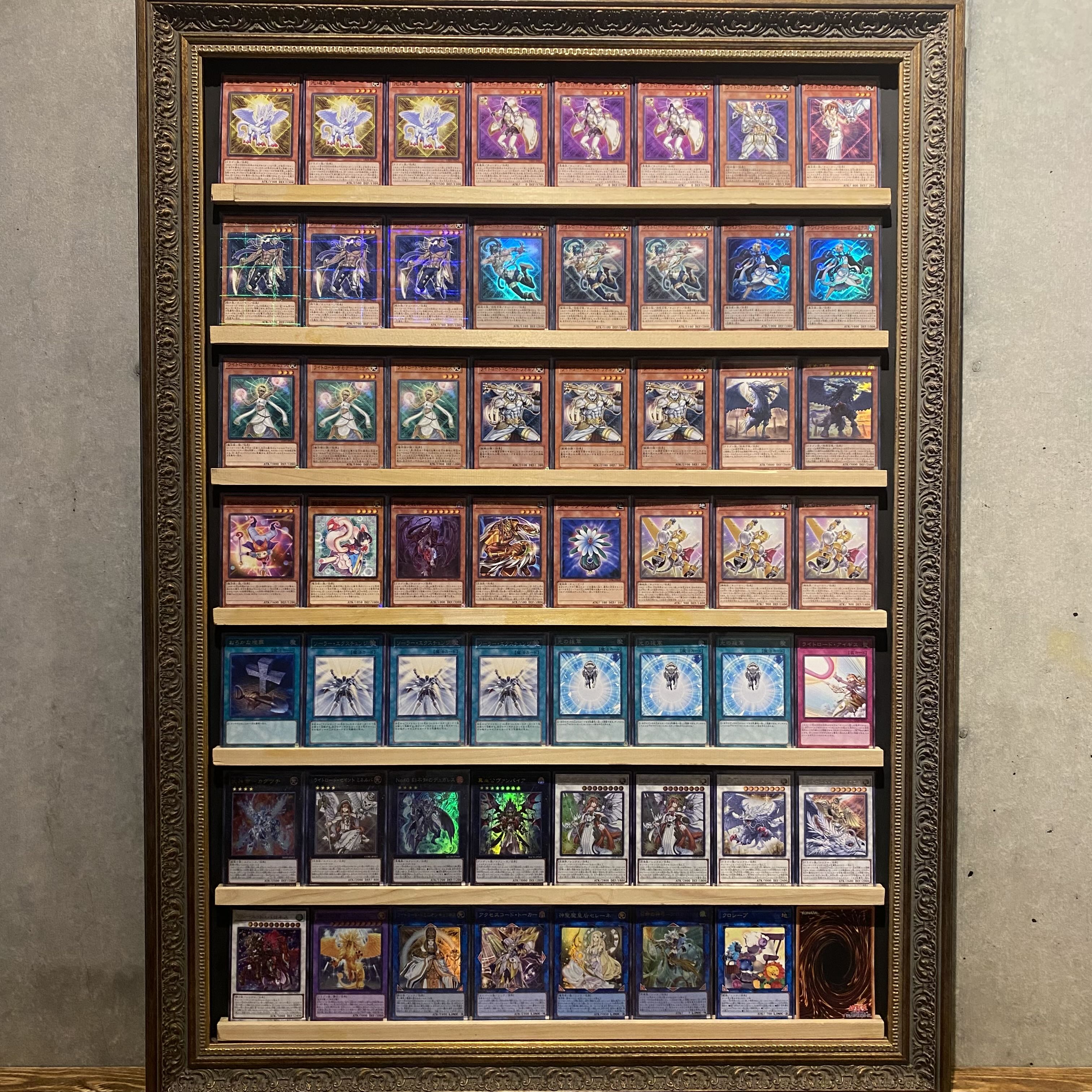 Ships immediately! [Light Road] Deck