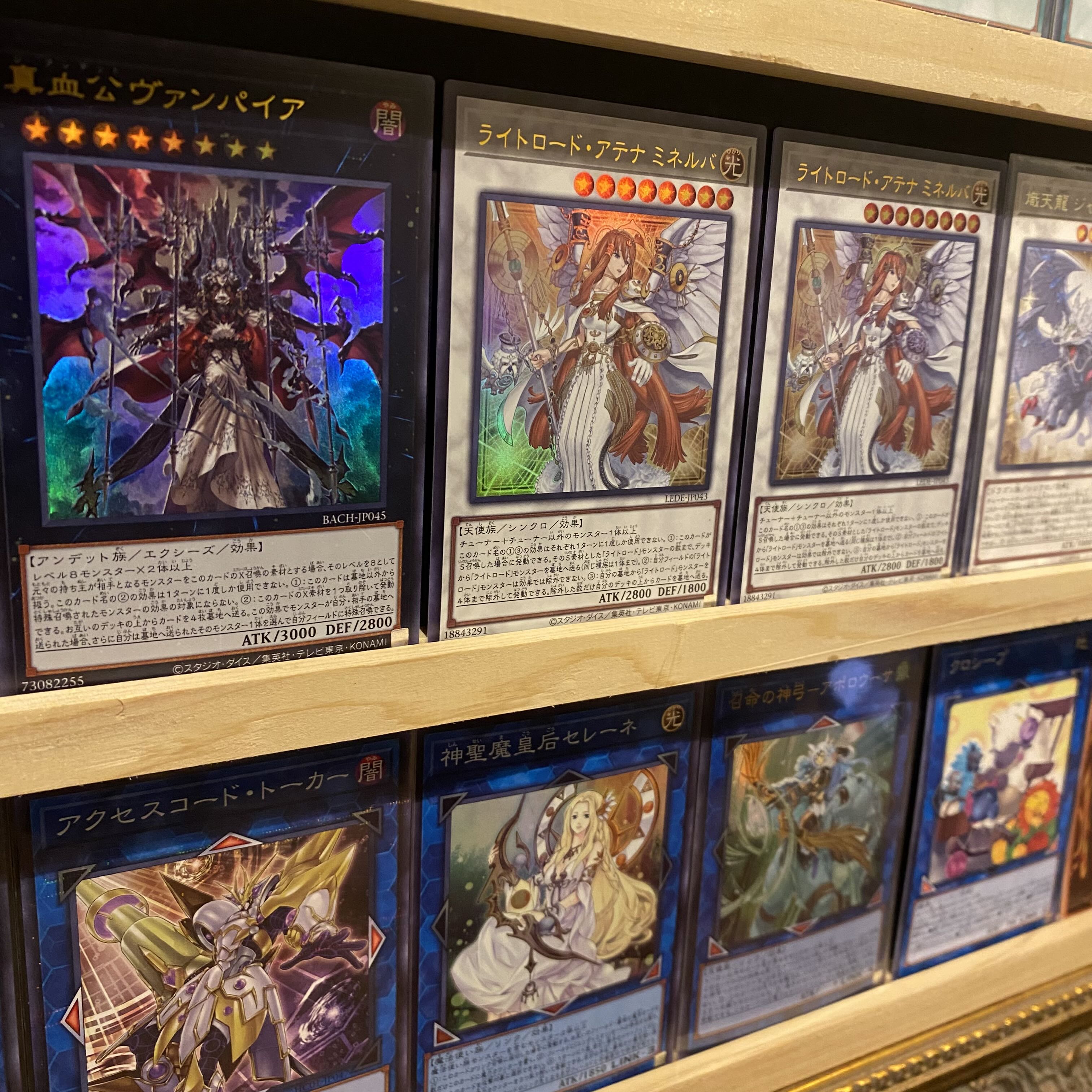 Ships immediately! [Light Road] Deck