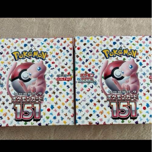 151 2boxes, no shrink, unopened, perishable. 1BOX