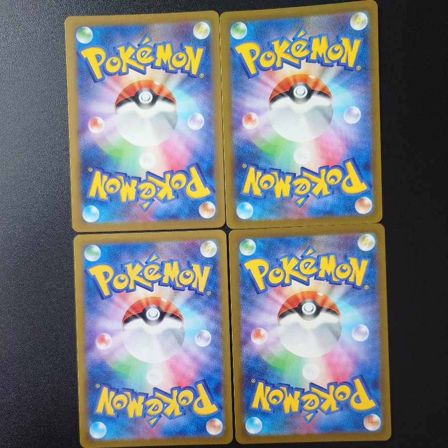 Mewex RR 4 Pokémon Cards