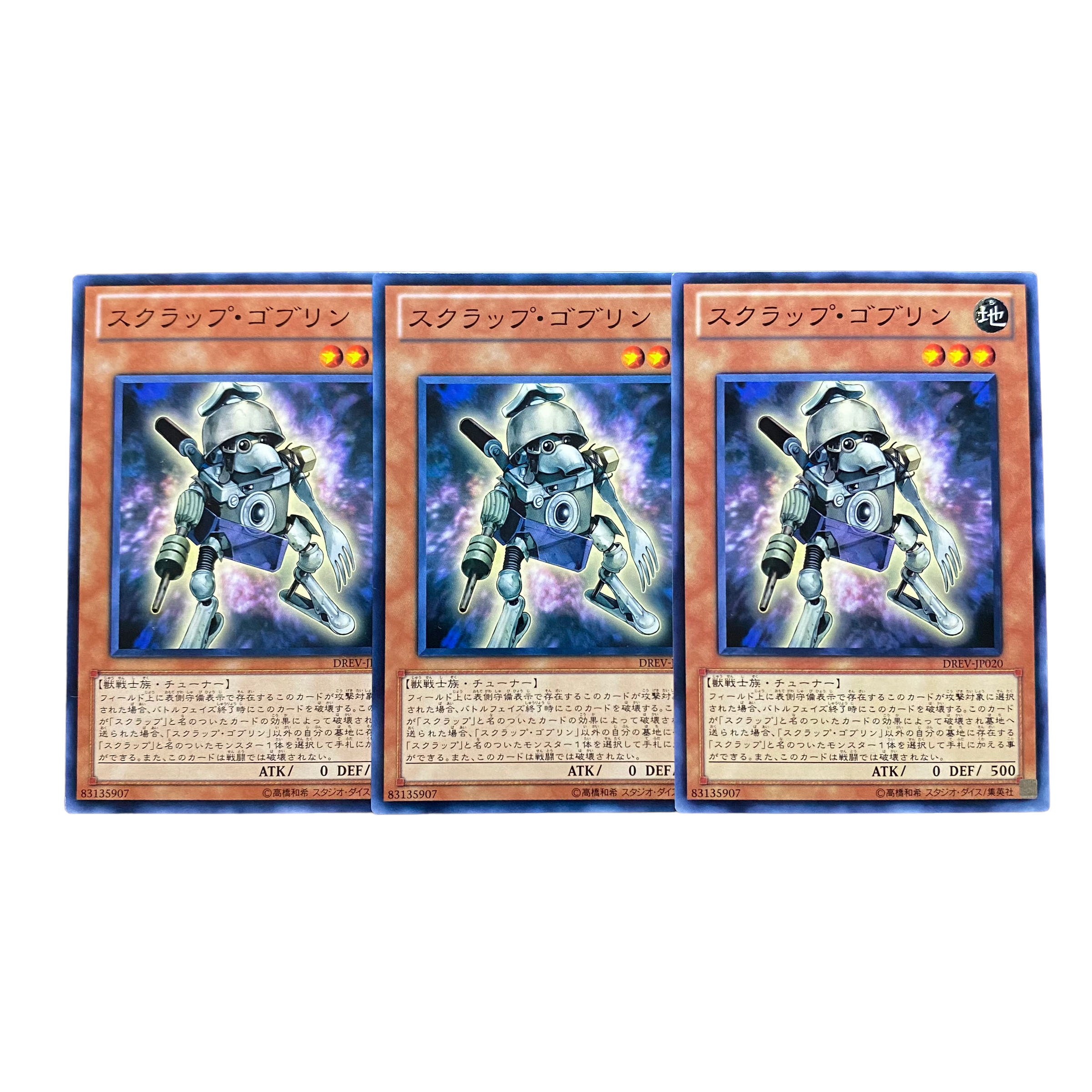 ハイキュー!! Amazon.co.jp: ハイキュー!! 烏野高校 青葉城西高校 音駒高校