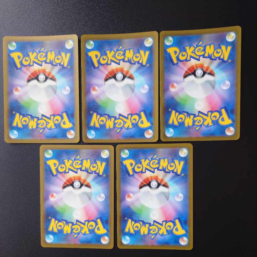 Pokémon Cards AR 5 Mr. Mime Oricorio Gruton Ferrothorn Liquiquiline