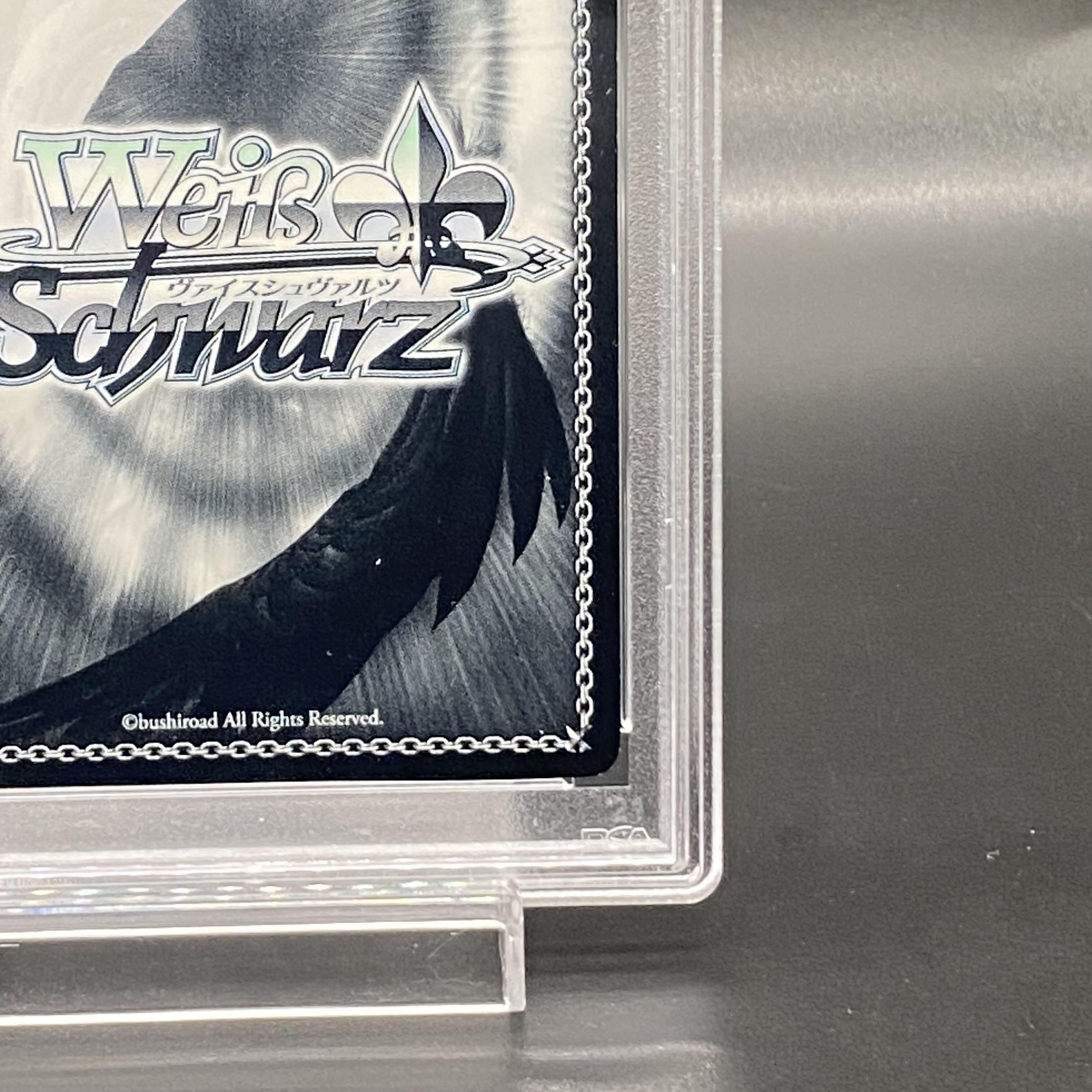 PSA8] Pure White Bride Rem (Signed) SP RZ/S46-T11SP