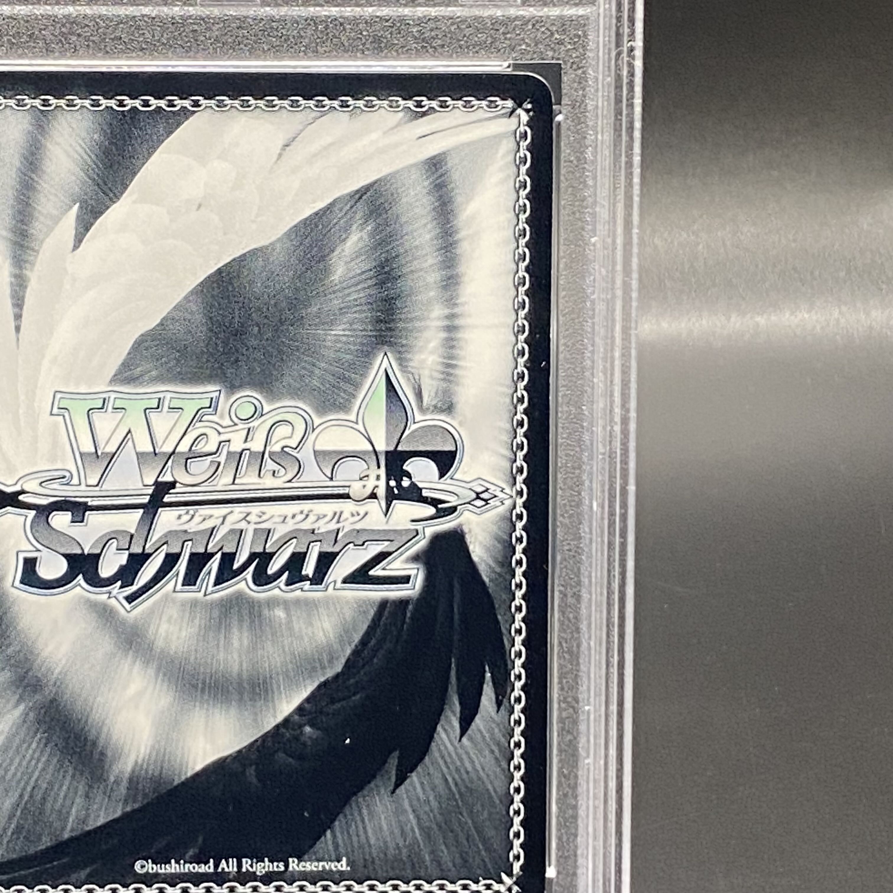 PSA8] Pure White Bride Rem (Signed) SP RZ/S46-T11SP