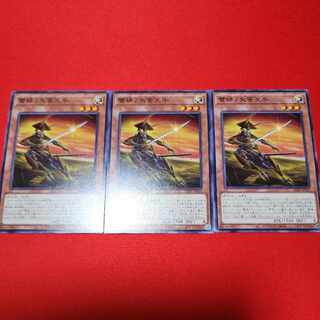 Bud disaster no arrowhead tenkyu Normal LEDE-JP014