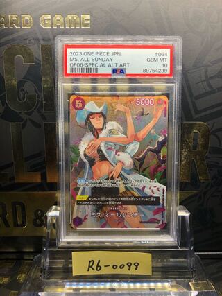 PSA10] Miss All Sunday SR OP04-064