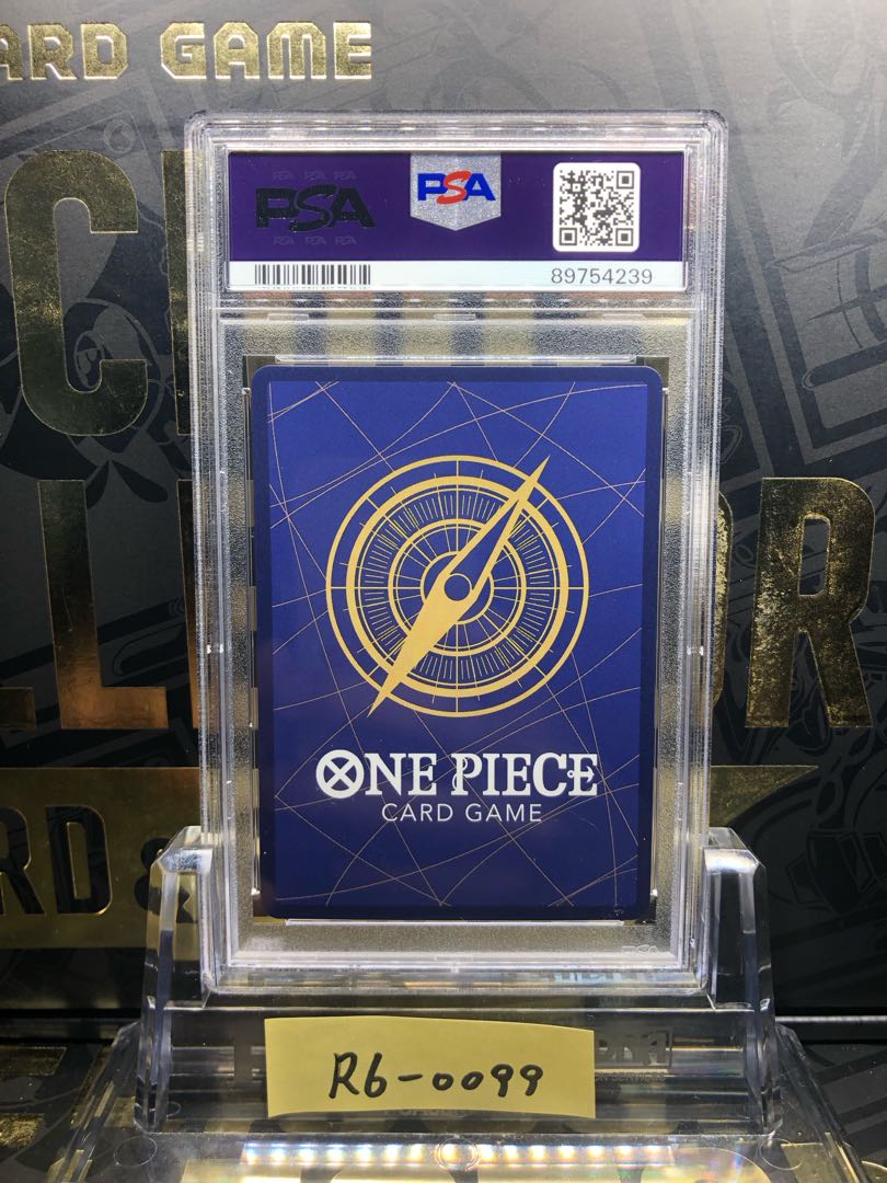 PSA10] Miss All Sunday SR OP04-064