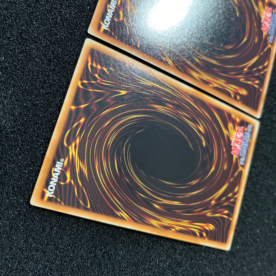 (Condition B) Blue-Eyes White Dragon VJMP-JP080 1 Blue-Eyes White Dragon YAP1-JP001 1