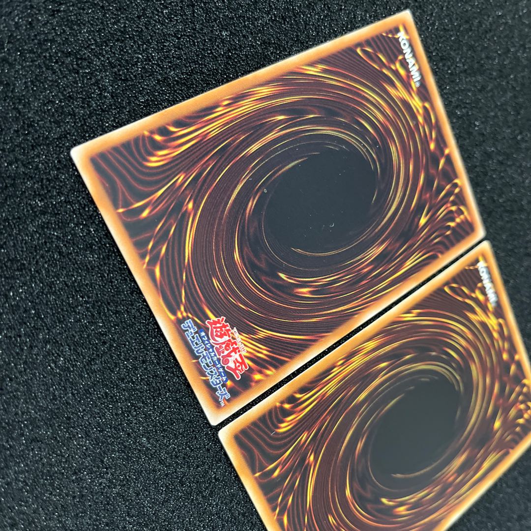 (Condition B) Blue-Eyes White Dragon VJMP-JP080 1 Blue-Eyes White Dragon YAP1-JP001 1