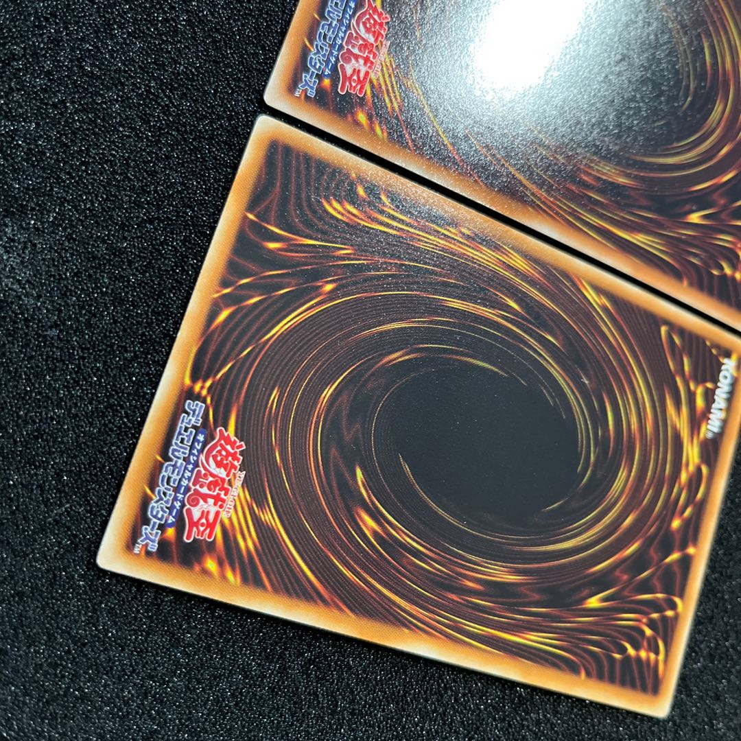 (Condition B) Blue-Eyes White Dragon VJMP-JP080 1 Blue-Eyes White Dragon YAP1-JP001 1