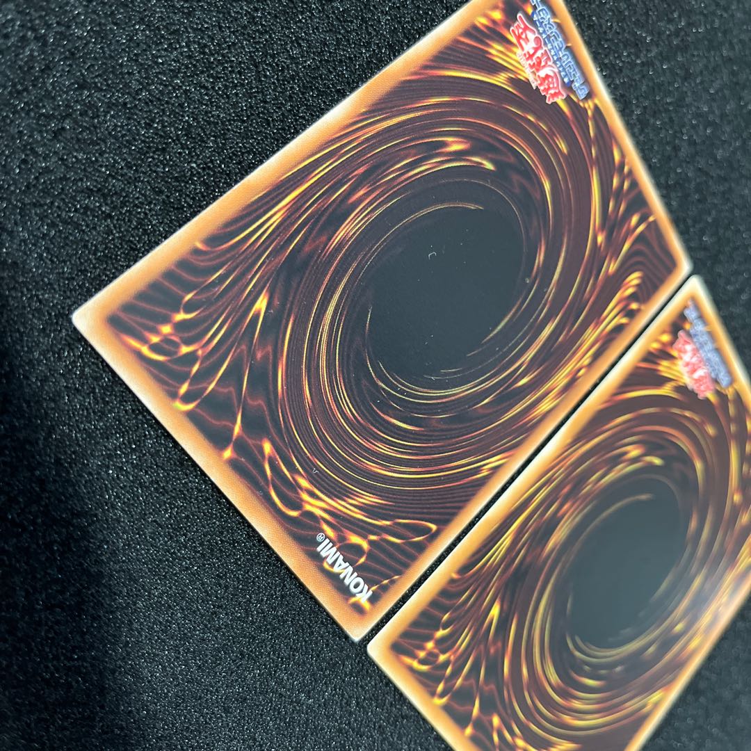 (Condition B) Blue-Eyes White Dragon VJMP-JP080 1 Blue-Eyes White Dragon YAP1-JP001 1