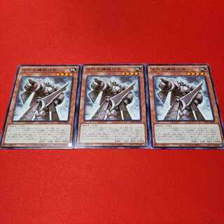 古代の機械司令 ノーマル LEDE-JP008