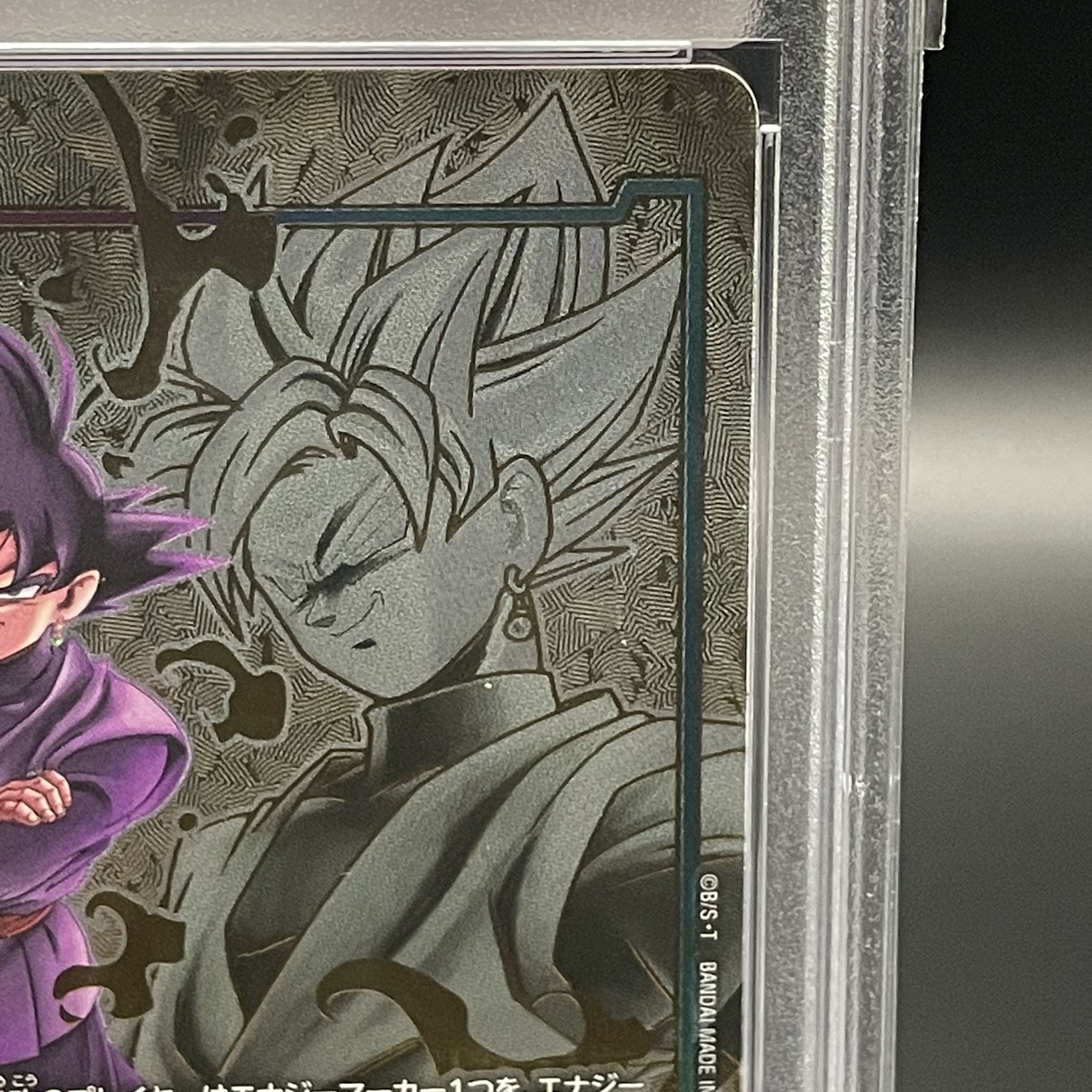 PSA10] Goku Black E01-07 Energy Marker Pack 01 PROMO E01-07