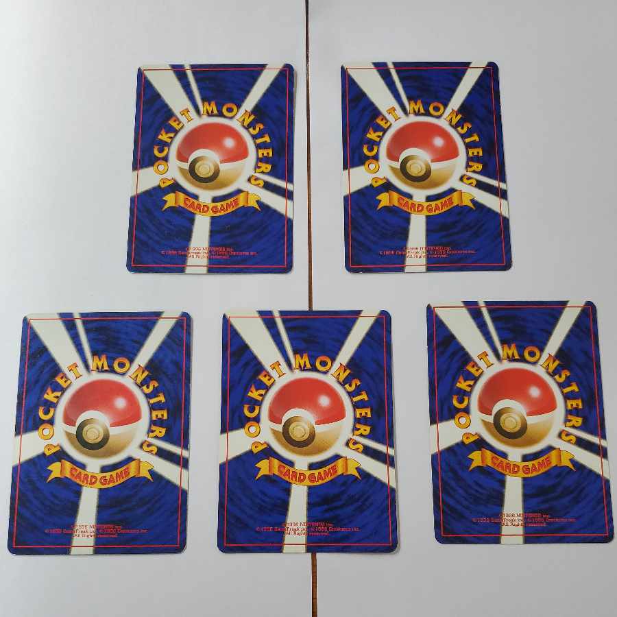 ポケモンカード 旧裏 ピカチュウ