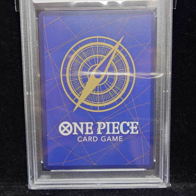 [PSA10] Trafalgar Law Championship 2023 Promo Opened PROMO ST10-010