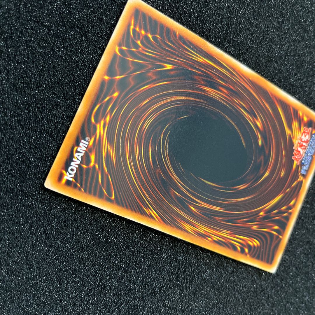 (Condition A) Exodia the Forbidden One (Early) 1 Ultra Rare