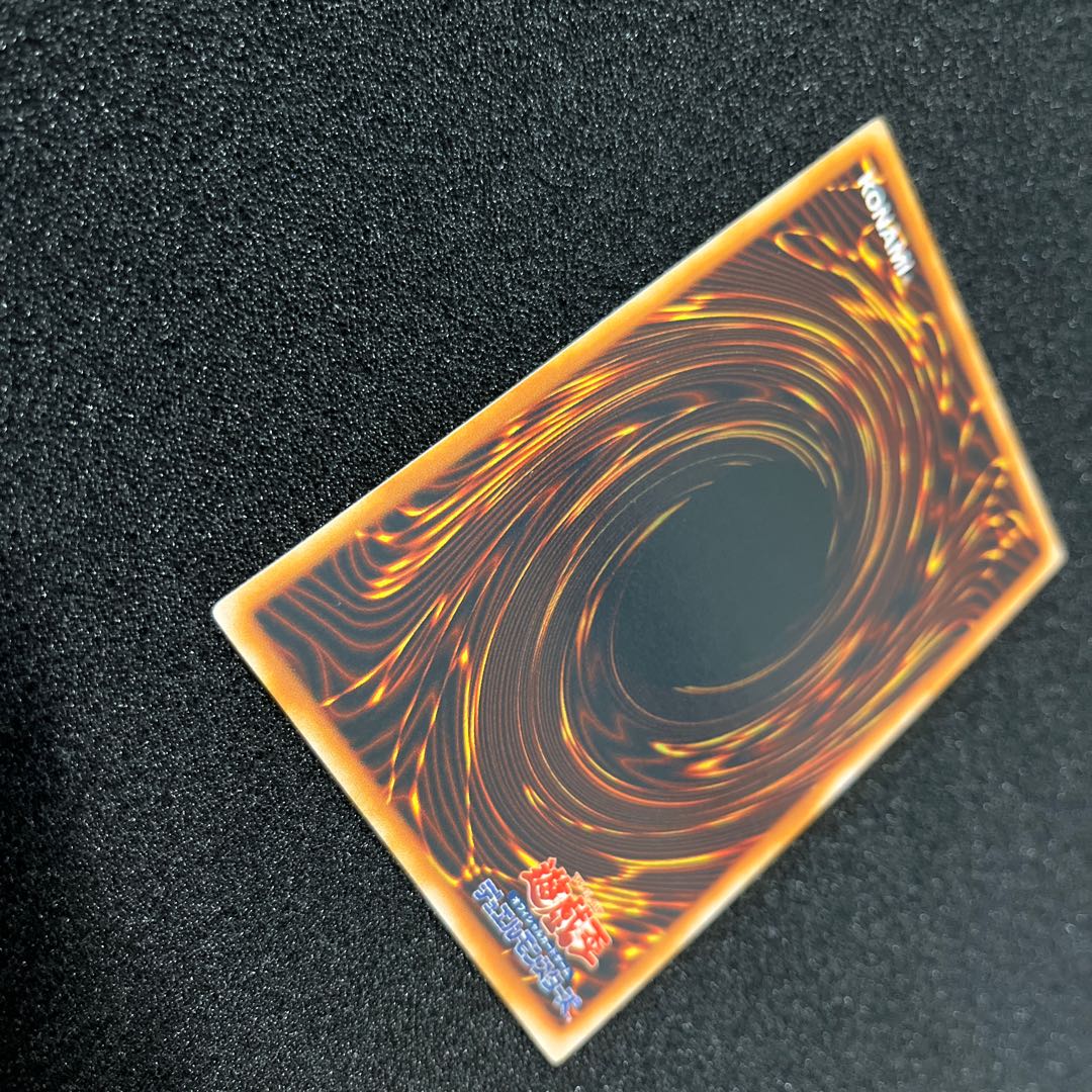 (Condition A) Exodia the Forbidden One (Early) 1 Ultra Rare