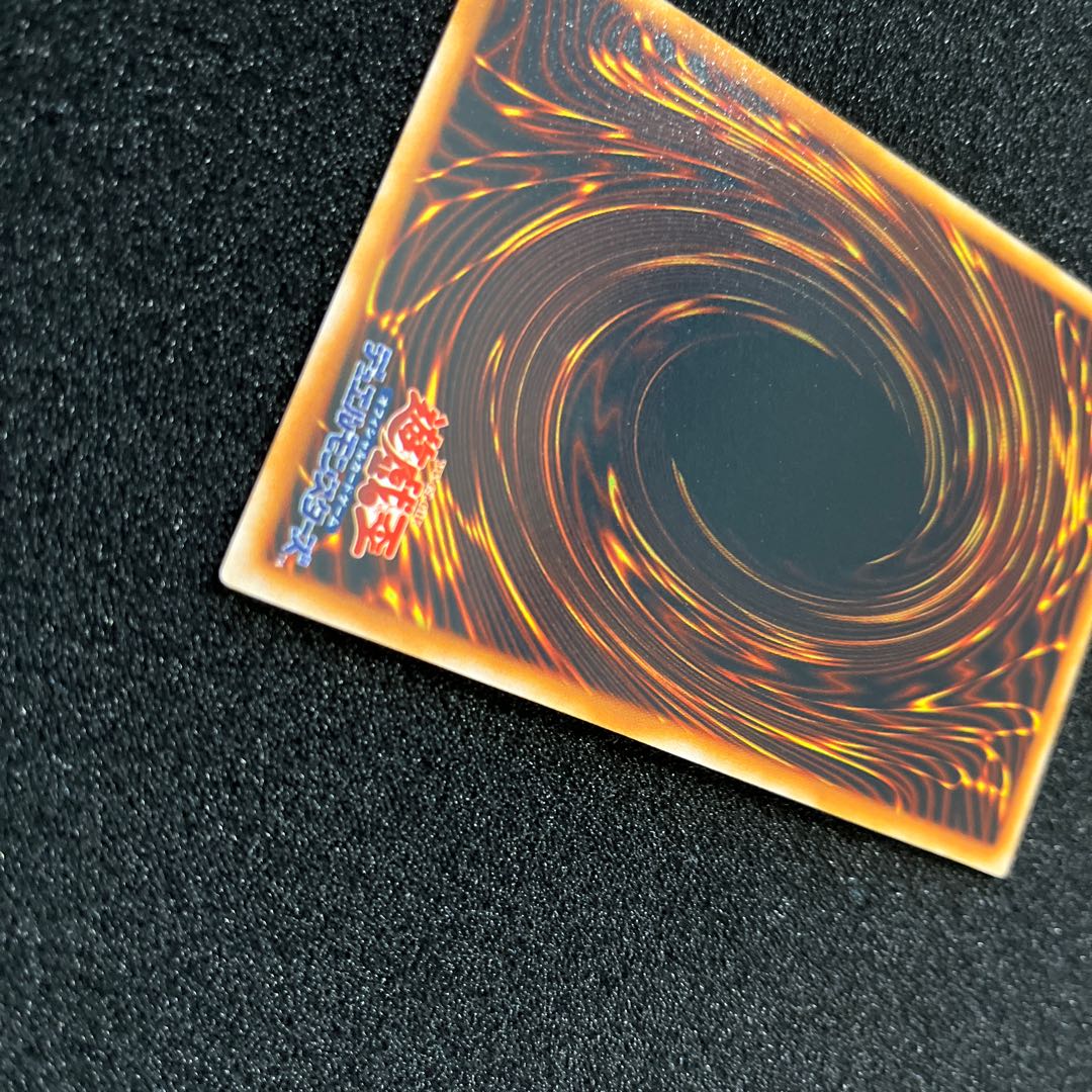 (Condition A) Exodia the Forbidden One (Early) 1 Ultra Rare