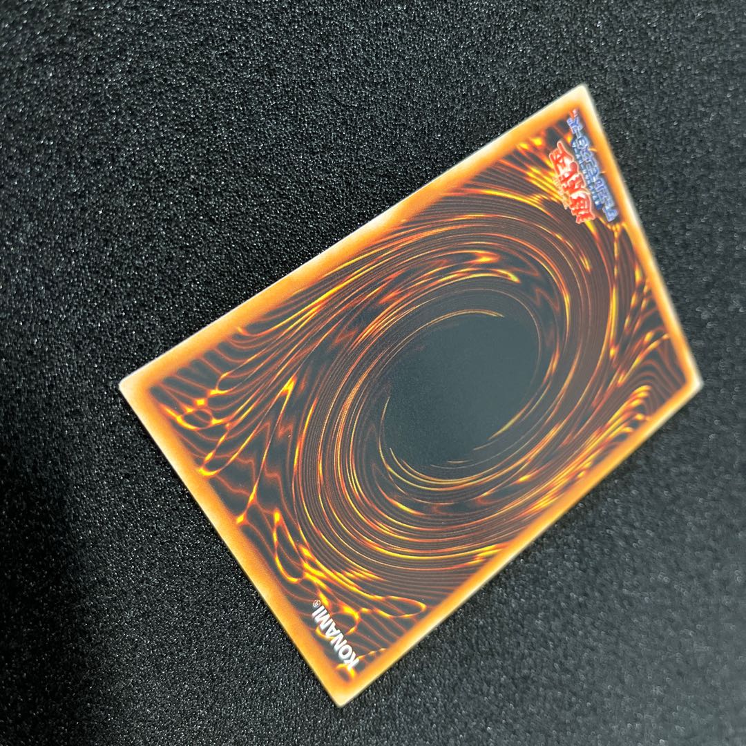 (Condition A) Exodia the Forbidden One (Early) 1 Ultra Rare