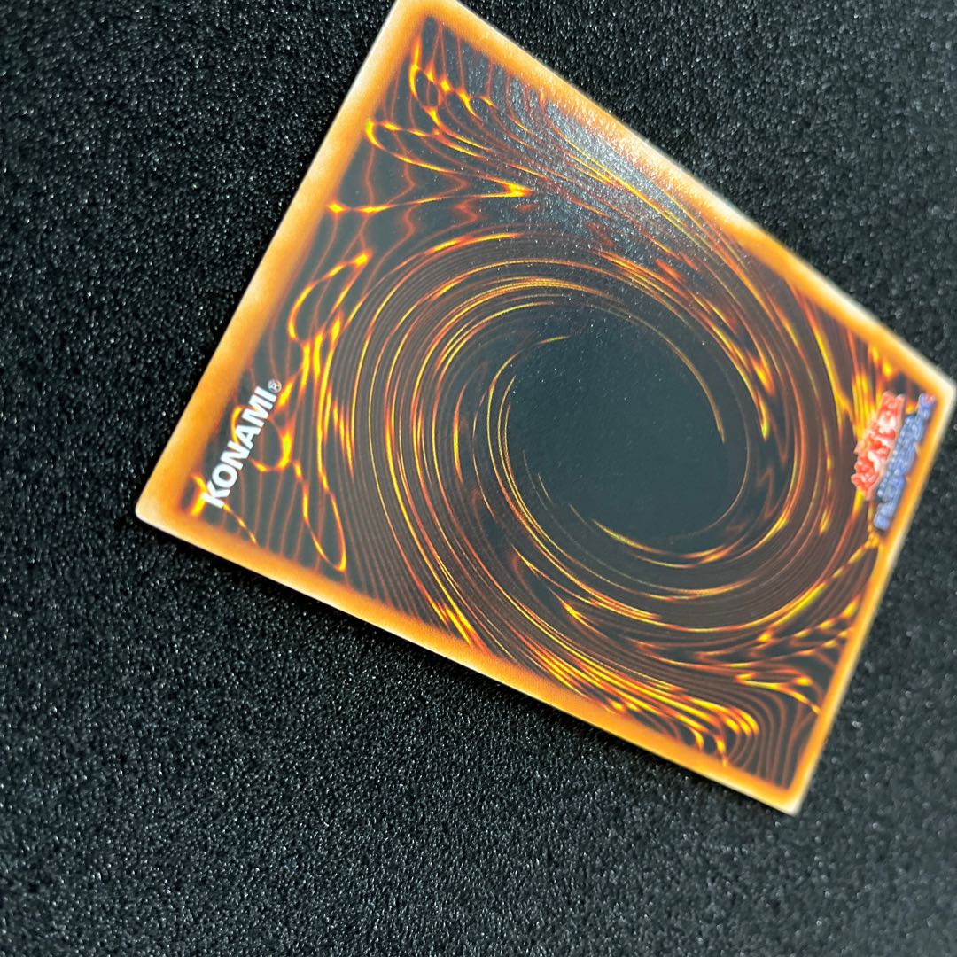 (Condition A) Exodia the Forbidden One (Early) 1 Ultra Rare