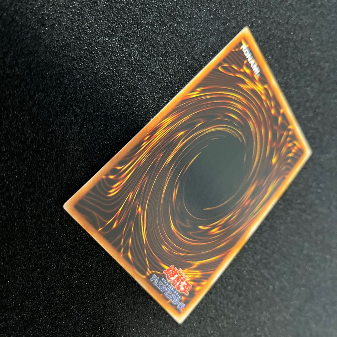 (Condition A) Exodia the Forbidden One (Early) 1 Ultra Rare