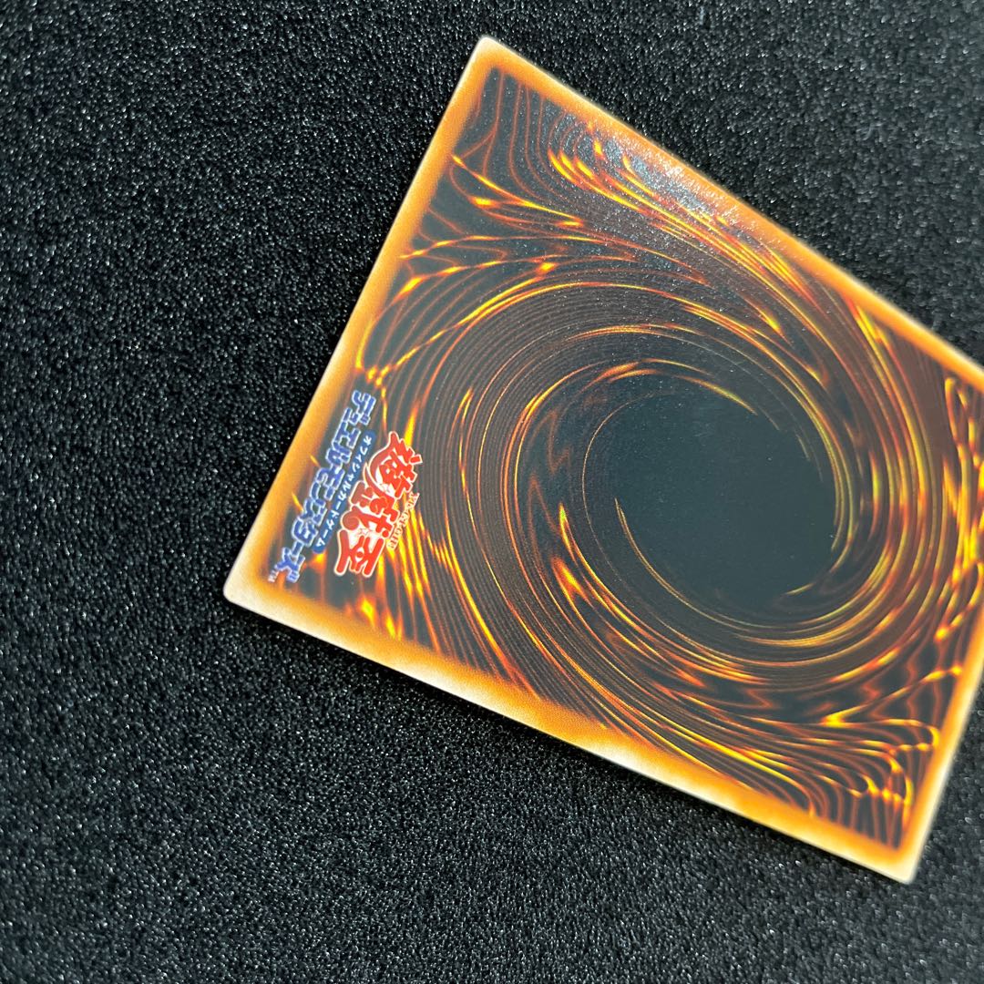 (Condition A) Exodia the Forbidden One (Early) 1 Ultra Rare