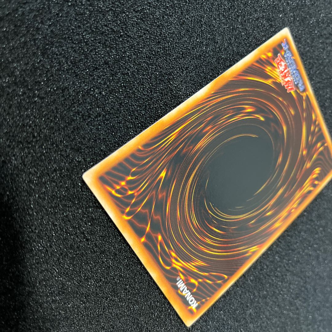 (Condition A) Exodia the Forbidden One (Early) 1 Ultra Rare