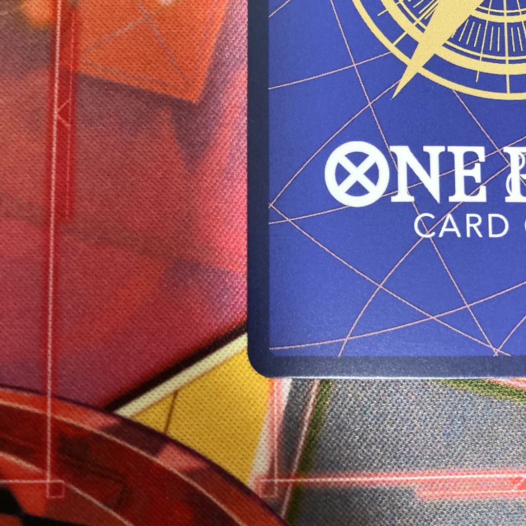 Mr.2 Bon Clay (Bentham) (parallel) P-SEC EB01-061