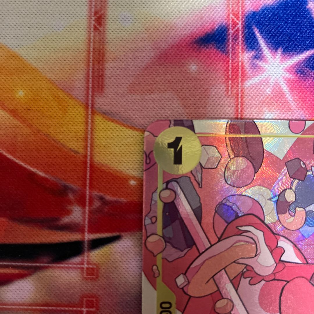 Charlotte Frampe (parallel) P-R EB01-056