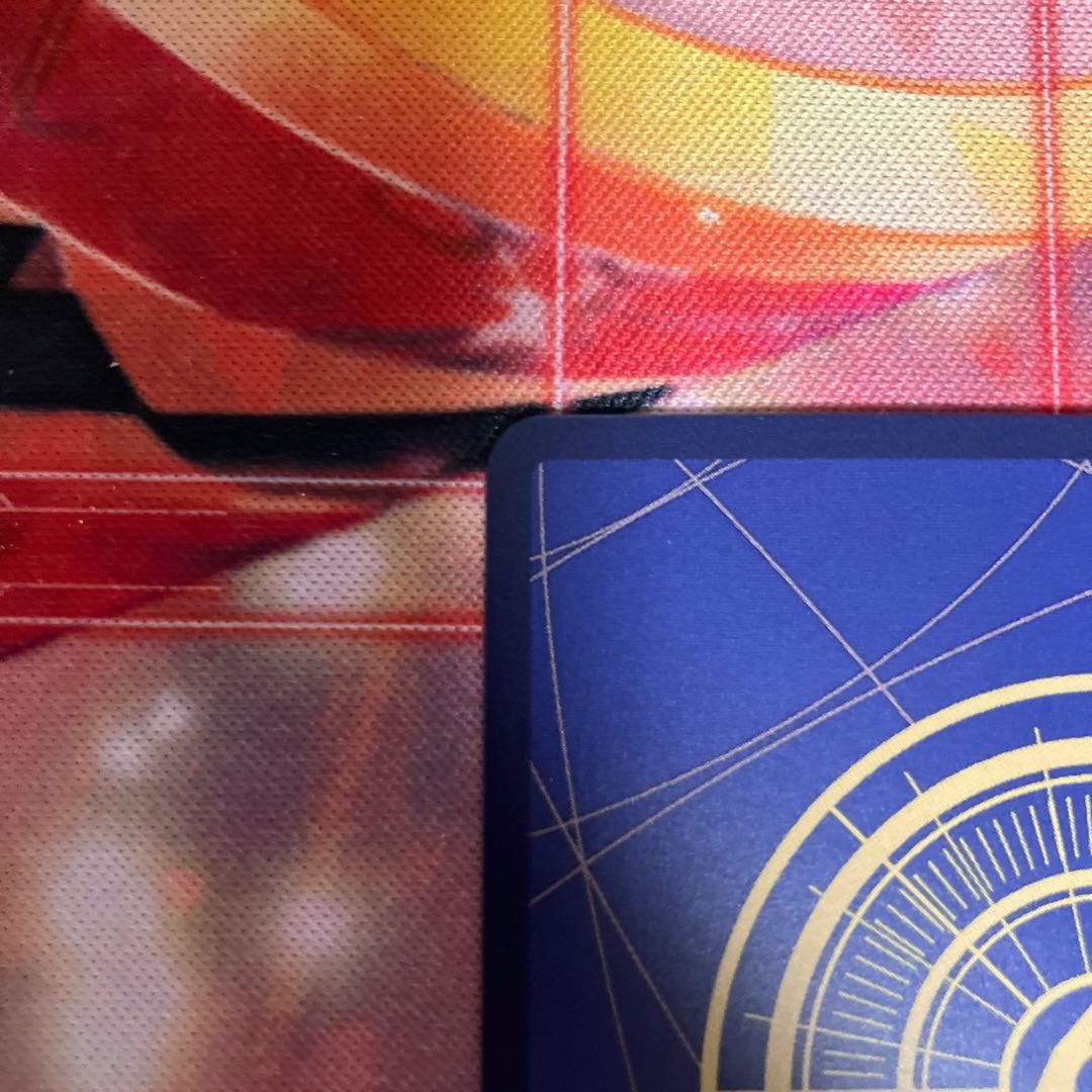 Charlotte Frampe (parallel) P-R EB01-056